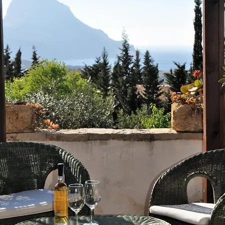 Casale Degli Ulivi Casa vacanze